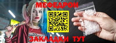 марки nbome Обнинск