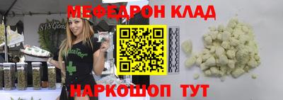 героин Обь