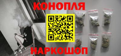 героин Обь