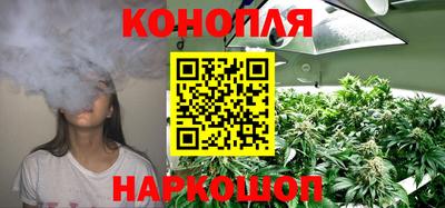 соль курить ск Нягань