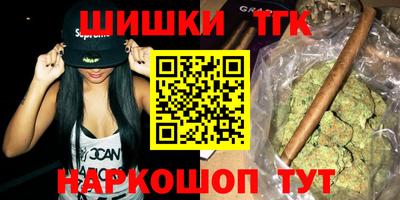 соль курить ск Нягань