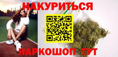 соль курить ск Нягань