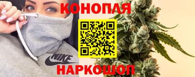 соль курить ск Нягань