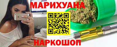 соль курить ск Нягань