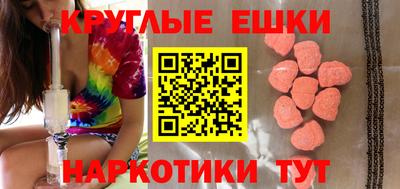 марки nbome Партизанск