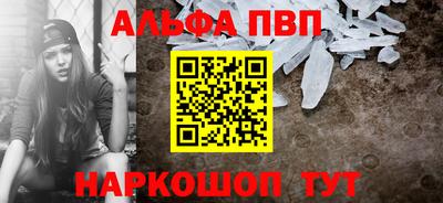 соль курить ск Нягань