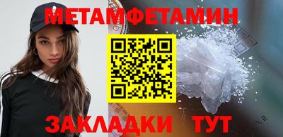 марки nbome Обнинск