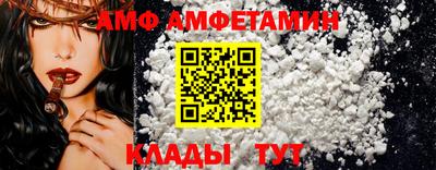 марки nbome Обнинск