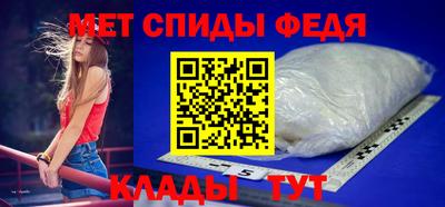 марки nbome Обнинск