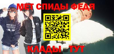 героин Обь