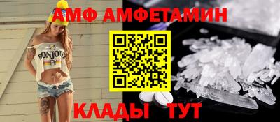 соль курить ск Нягань