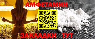 соль курить ск Нягань