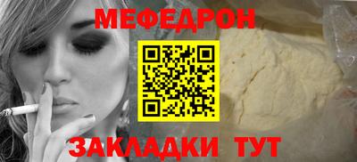 героин Обь