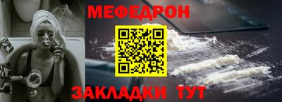 марки nbome Обнинск