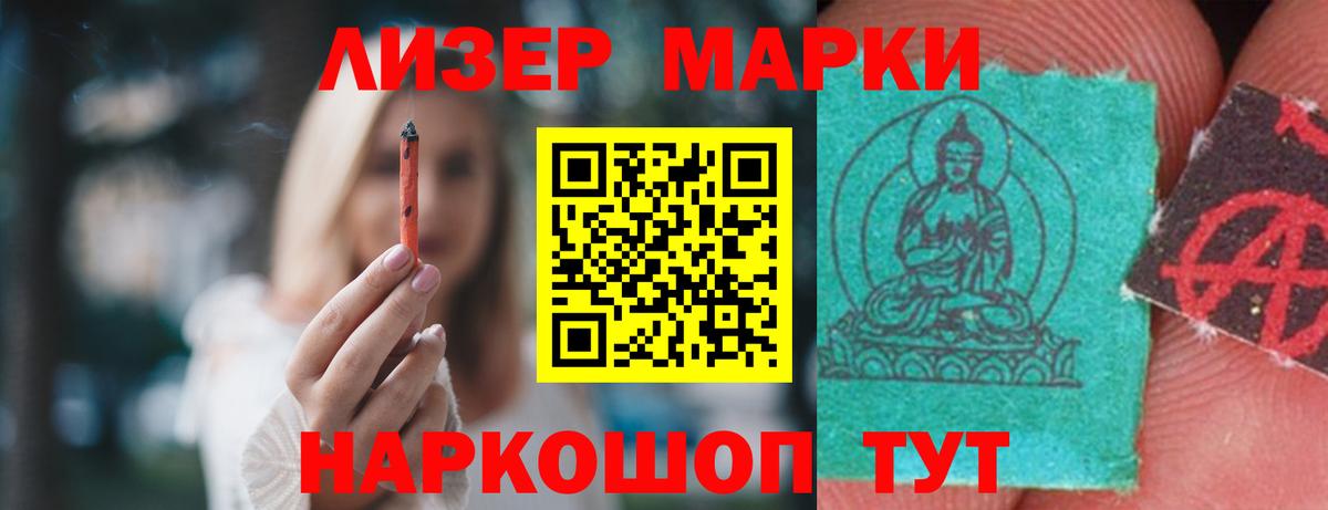 ЛСД экстази ecstasy  Лсд 25 экстази ecstasy  Вход с VPN  Скопин 
